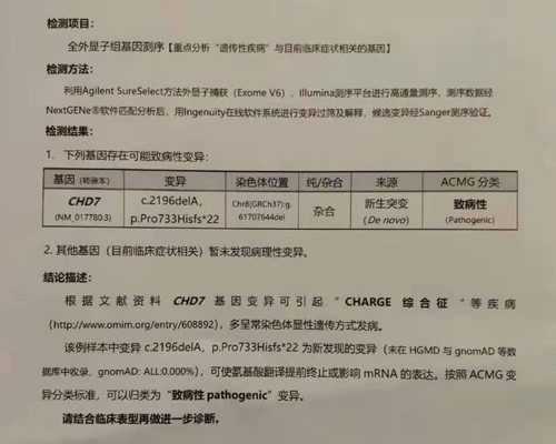 【2026最新】上海不孕不育去哪家医院？正规辅助生殖医院名单与就诊科室指南