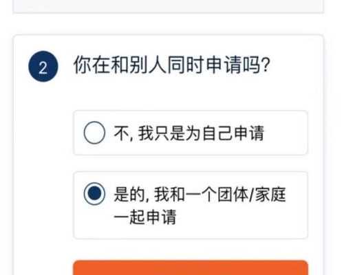 作为伴侣，我如何陪她走过不孕检查的每一步