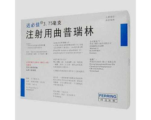 南昌生殖医院精子库申请攻略，2026供精流程及费用参考
