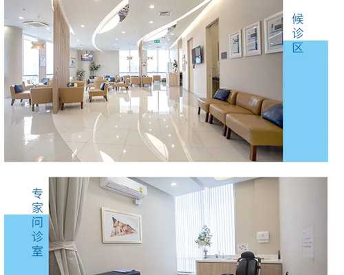 【2026实测】同济医院附近有哪些月子中心？试管移植后休养清单与选择对比