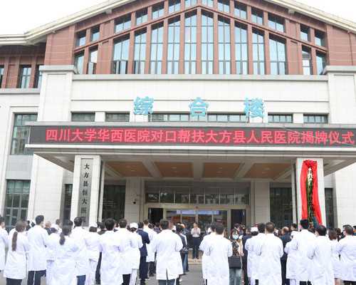甲减不孕辅助生殖
